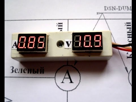 Вольтметр с Aliexpress,переделка в амперметр.