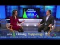 Holiday Happenings Around The Big Apple