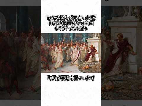 考古学的発見:剣闘士の墓に研究者が困惑 - そこには12体の死体が含まれている