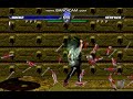 Mortal Kombat Project Ultimate Revitalized Smoke MK1 Brutality