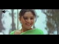 Sevanthi Sevanthi Kannada Movie Whatsapp Status
