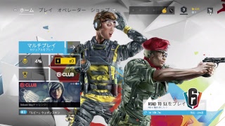 ビクロイを目指して．．．もちみの［Fortnite］＃3