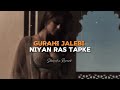 Gurahi Jalebi Niyan Ras Tapke Slowed Reverb Bhojpuri Song With Lofi Beat 481