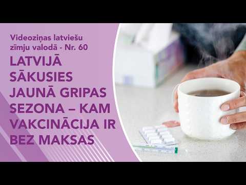 Videoziņas Nr. 60 “Latvijā sākusies jaunā gripas sezona – kam vakcinācija ir bez maksas”