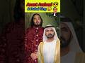 Anant Ambani Dubai King Anantambani Dubaiking Dubai Mukeshambani Ytshorts Shorts