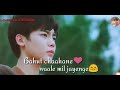 Abhi Tumko Meri Jarurat Nhi Sad Whatsapp Status