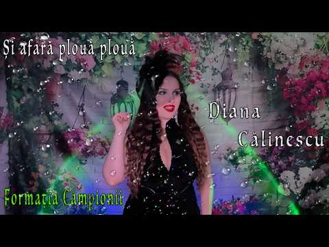 🌧️Fcg Diana Călinescu - Și afară plouă plouă (Cover Marina Voica)🌧️