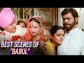 Babul Movie Superhit Scenes Upasna Singh Aakash Old Bollywood Romantic Movie