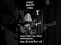 BET WILLIAMS on KICKSTARTER - NEW ALBUM! #betwilliams #kickstarter #americana #7vstudio #magicbeauty