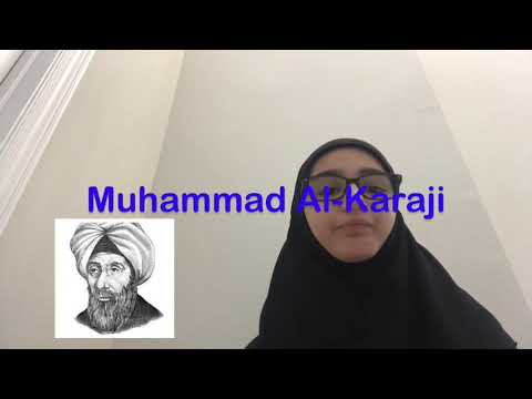Muhammad Al Karaji