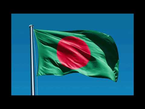 2022 0217 Bangladesh