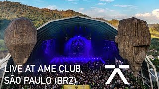 Download lagu Agents Of Time Live At AME Club, São Paulo (BRZ) mp3 Download lagu Agents Of Time Live At AME Club, São Paulo (BRZ) mp3