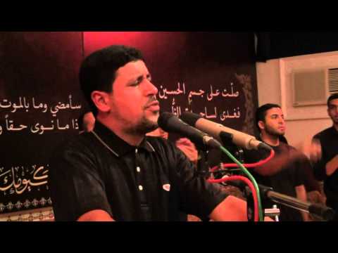 ⁣عزاء العكر ليلة 8 صفر 1435 هـ بمشاركة الرادود عيسى العكراوي (3)