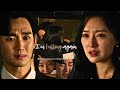 Baek Hyun Woo Hong Hae In Queen Of Tears 눈물의 여왕 Falling Harry Styles