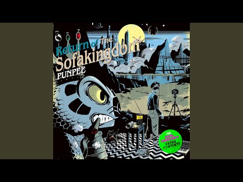 BIG GUY feat. GAPPER