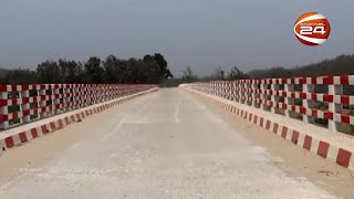 ২২০ মিটার লম্বা পিসি গার্ডার ব্রিজ, রেইচা-গোয়ালিয়াখোলা সড়ক, সাঙ্গু নদী, বান্দরবান ।