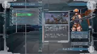 ［地球防衛軍6］ばそぬーと地球守るん