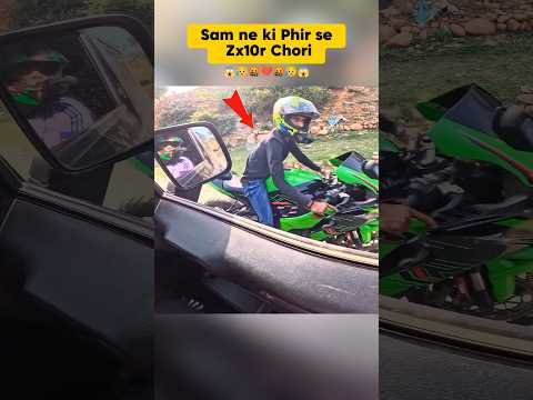Sam Ne Ki Phir See Zx10r Chori 💔😭@aalyanvlogs1299 #kawasaki10r #h2r #ytshorts #shorts #viral
