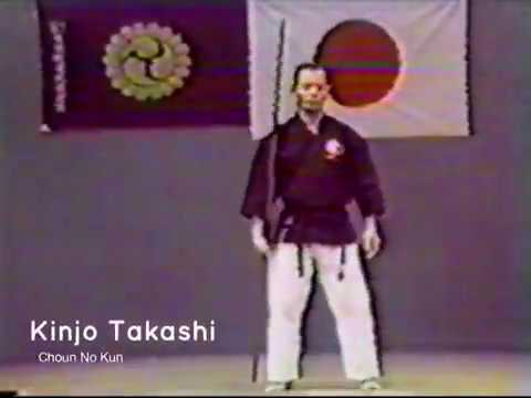 Kinjo Takashi Choun No Kun
