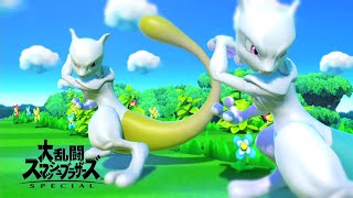 【スマブラSP】ちょっとメイト