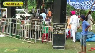 ?(1) Baba Bakala (Amritsar) Kabaddi Tournament 20 Aug 2016
