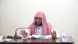 شرح بلوغ  المرام _ الدرس (149) عماد السواعير image