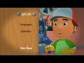 Opening To Handy Manny Movie Night Indonesia 2010 DVD