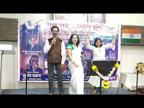 Govinda Re Gopala Song // Arvind ji //#Sudhirwalanj #KaraokeVideo #dombivli #15august