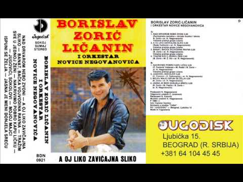 Borislav Zoric Licanin - Nad Drvarov nebo zvoni - (Audio 1986)