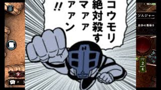 【ゆっくり実況】マスターランクがシャドバ歴2日目に喧嘩売られたようです【Shadowverse】