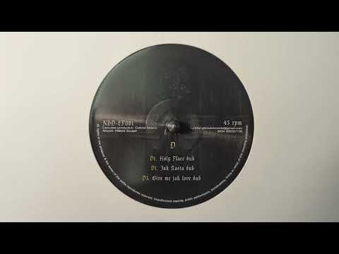 Holy Place Dub - Mighty Massa