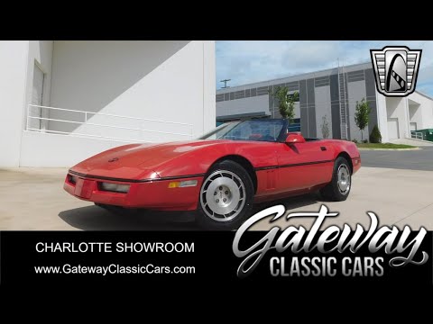1986 Chevrolet Corvette (CC-1959137) for sale in O'Fallon, Illinois