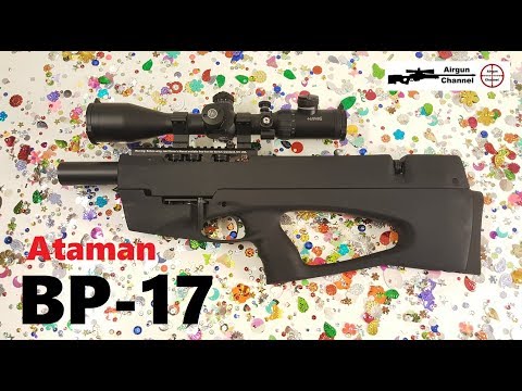 Ataman BP-17 (World's Shortest Bullpup) PCP Air Rifle in .22