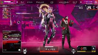 APEX やってます