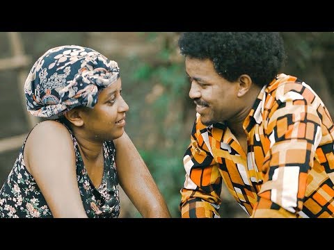 Tarekegn Mulu - Smiyachew | ስሚያቸው - New Ethiopian Music 2017 (Official Video)