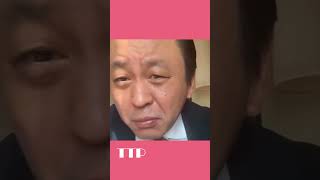 前・トランプ大統領は政治は金儲け、インサイダー　#TTP #菅野完切抜き #トランプ  #インサイダー # # #