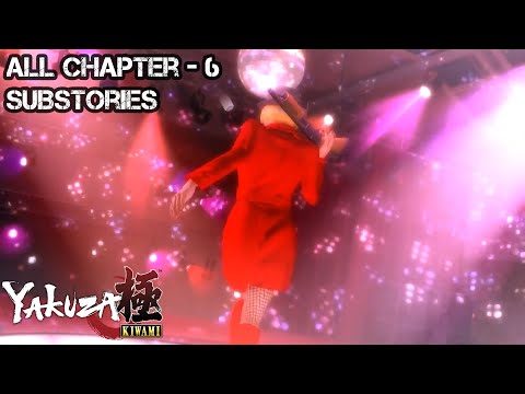 YAKUZA KIWAMI | All Chapter - 6 Substories