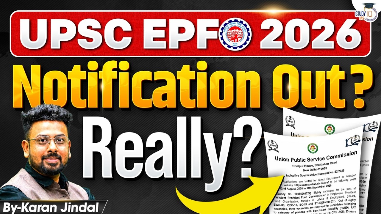 UPSC EPFO Notification Out? | Know Everything | StudyIQ IAS