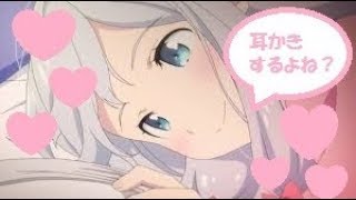 【安眠用】耳かき：和泉紗霧（エロマンガ先生）