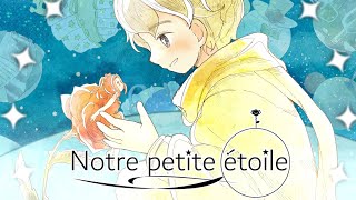 Notre petite étoile 【#VocaDuo2025】