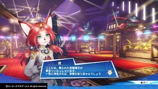 【無双☆】推奨Lv27「浄化～優しき光～」【スターズ】