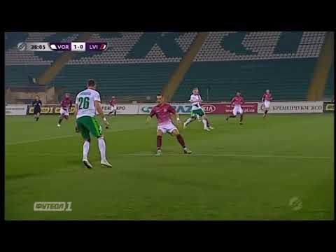 Najeeb Yakubu first goal for Vorskla Poltava FC