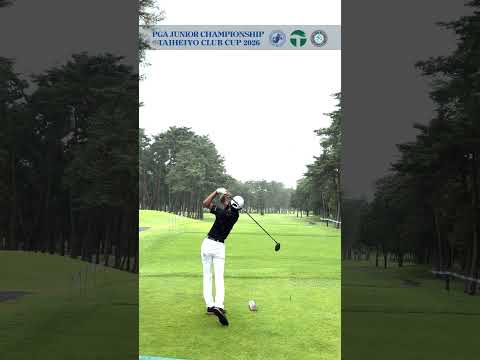 PGAジュニアゴルフ選手権 　最終日ティーショット集④