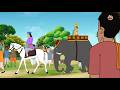 হাতি ধোলাইয়ের ওয়াসিংমেশিন Ssoftoons Bangla Golpo