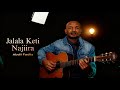 New Oromo Abdi Fadis 2023 Tee Eddun Yadee Olqabee DJ Nasa Remix Song