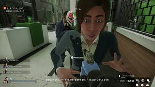 Payday3　＃1