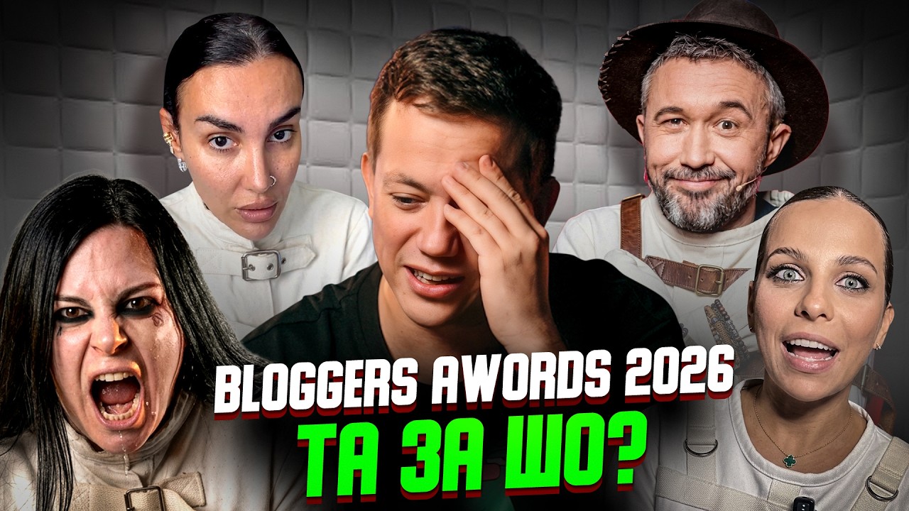 Дурнєв дивиться сторіс #78