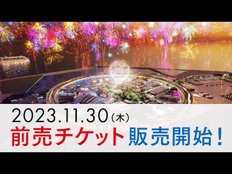 Crystal Clear アプリの時計.svg