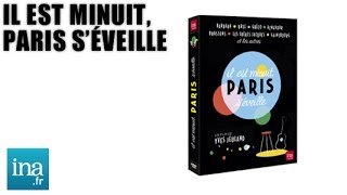 Trailer Preview Image