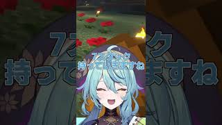 多いパン【珠乃井ナナ/花畑チャイカ/フレン・E・ルスタリオ/切り抜き】